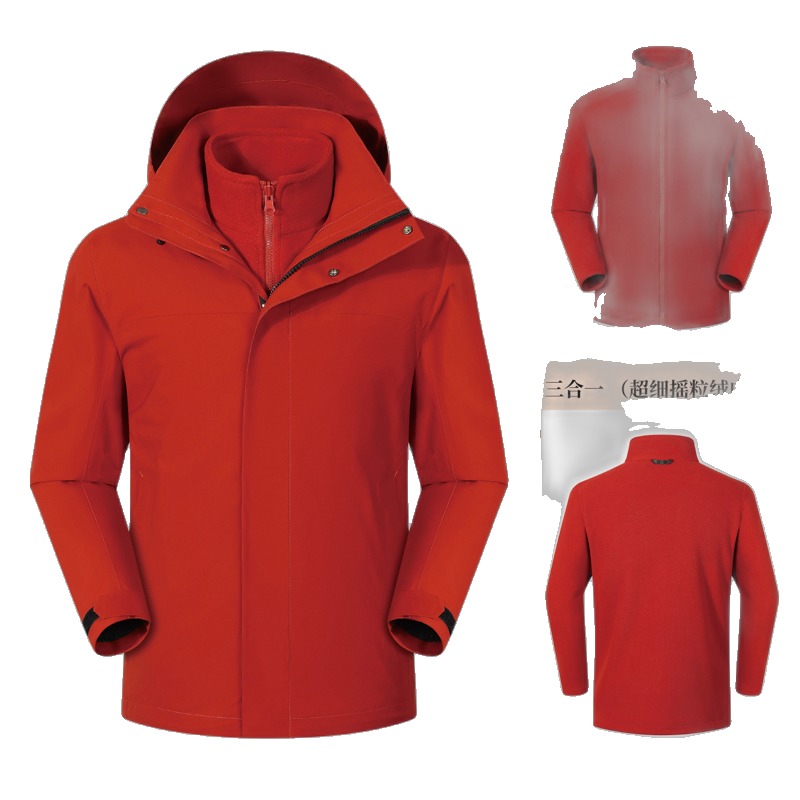 JC-8808-3 куртка для активного отдыха